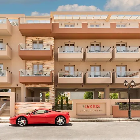 Makris Luxury - Olympian Collection Λεπτοκαρυά